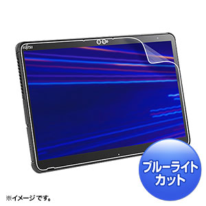 LCD-F7310BCAR / 液晶保護指紋反射防止フィルム(富士通 ARROWS Tab Q7312/7311/7310用・ブルーライトカット)
