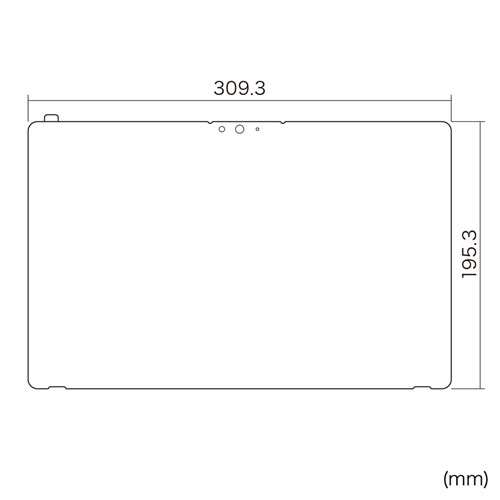 LCD-F738BCAR / 富士通 ARROWS Tab Q739/Q738対応ブルーライトカット液晶保護指紋反射防止フィルム