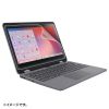 LCD-GGASCR1100 / ASUS Flip CR1(CR1100)対応保護フィルム