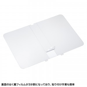 LCD-GGSKBIP8