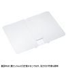 LCD-GGSKBIP8 SKB-IP8BK専用保護フィルム LCD-GGSKBIP8 / SKB-IP8BK専用保護フィルム