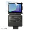 LCD-GGSKBIP8 / SKB-IP8BK専用保護フィルム