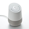 LCD-GH1 Google Homeボリュームシール(抗ウイルス・抗菌) LCD-GH1 / Google Homeボリュームシール(抗ウイルス・抗菌)