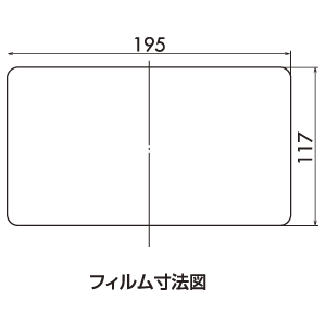 LCD-HP1 / 液晶保護フィルム