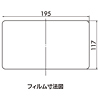 LCD-HP1 / 液晶保護フィルム