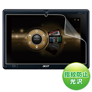 LCD-ICT1KFPF / 液晶保護指紋防止光沢フィルム（acer ICONIA TAB W500用）