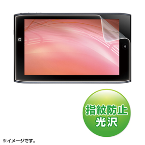 LCD-ICT3KFPF / 液晶保護指紋防止光沢フィルム(acer ICONIA TAB A100用)