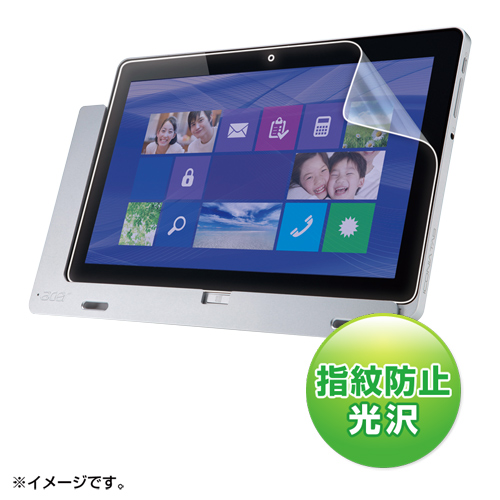 LCD-ICW7KFPF / Acer ICONIA W700-2/700D/700用液晶保護指紋防止光沢フィルム