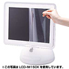LCD-IM170K 液晶保護光沢フィルム LCD-IM170K / 液晶保護光沢フィルム