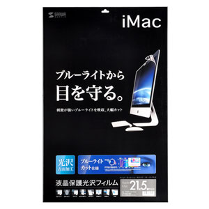 LCD-IM215BC