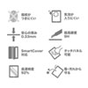 LCD-IPAD102GBC 第9/8/7世代iPad10.2インチ用ブルーライトカット強化ガラスフィルム LCD-IPAD102GBC / 第9/8/7世代iPad10.2インチ用ブルーライトカット強化ガラスフィルム