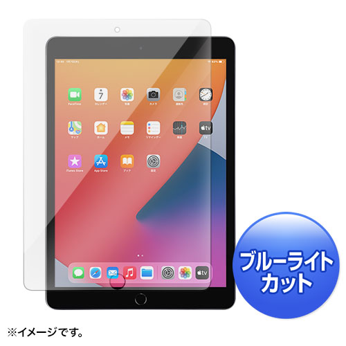 LCD-IPAD102GBC / 第9/8/7世代iPad10.2インチ用ブルーライトカット強化ガラスフィルム