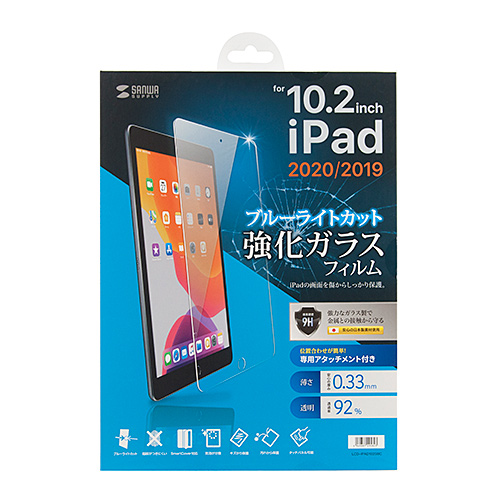 LCD-IPAD102GBC / 第9/8/7世代iPad10.2インチ用ブルーライトカット強化ガラスフィルム