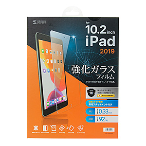 LCD-IPAD102G