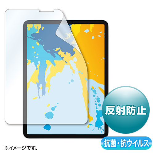 LCD-IPAD10ABVNG / 11インチiPad Pro/10.9インチiPad Air抗菌抗ウイルス反射防止フィルム