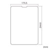 LCD-IPAD10BC Apple 11インチiPad Pro 2022/2021/2020/2018、10.9インチiPad Air 第5世代(2022)/第4世代(2020)用ブルーライトカット液晶保護指紋防止光沢フィルム LCD-IPAD10BC / Apple 11インチiPad Pro 2022/2021/2020/2018、10.9インチiPad Air 第5世代(2022)/第4世代(2020)用ブルーライトカット液晶保護指紋防止光沢フィルム