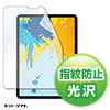 LCD-IPAD10KFPT2