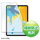 LCD-IPAD10KFPT4