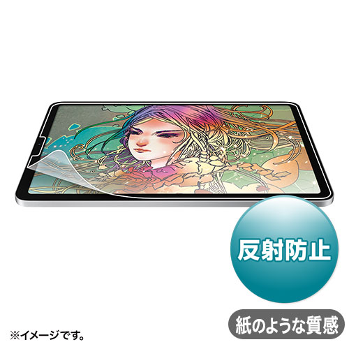 LCD-IPAD10P / 紙のような質感の反射防止フィルム（iPad Air10.9インチ第5世代/第4世代・iPad Pro 11インチ用）