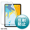 LCD-IPAD10T1