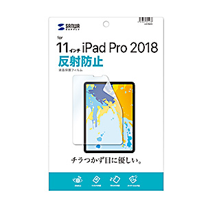 LCD-IPAD10