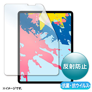 LCD-IPAD11ABVNG / iPad Pro 12.9インチ 第3~6世代用抗菌抗ウイルス反射防止フィルム