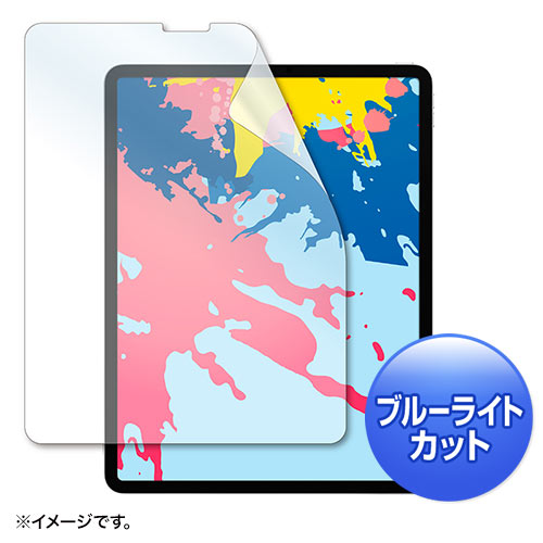 LCD-IPAD11BC【Apple 12.9インチiPad Pro 2022/2021/2020/2018用ブルー