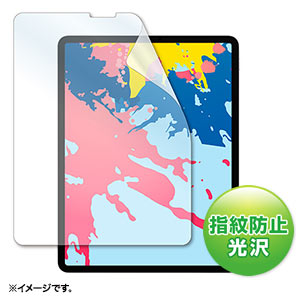 LCD-IPAD11KFPT4