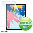LCD-IPAD11KFPT6