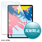 LCD-IPAD11T3