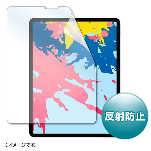 LCD-IPAD11 / iPad Pro 12.9インチ 第3～6世代用液晶保護反射防止フィルム