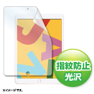 LCD-IPAD12KFPT2
