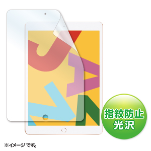 LCD-IPAD12KFPT6