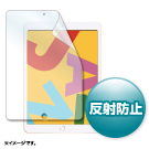 LCD-IPAD12T1
