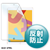 LCD-IPAD12T1