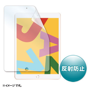 LCD-IPAD12 / Apple 第9/8/7世代iPad10.2インチ用液晶保護反射防止フィルム