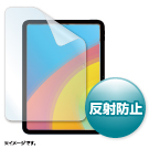 LCD-IPAD22T7
