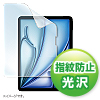 LCD-IPAD241KFPT2