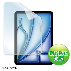 LCD-IPAD241KFP / Apple iPad Air 11インチ M2用液晶保護指紋防止光沢フィルム