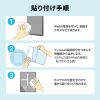 LCD-IPAD241P Apple iPad Air 11インチ M4/M3/M2対応紙のような質感反射防止フィルム LCD-IPAD241P / Apple iPad Air 11インチ M4/M3/M2対応紙のような質感反射防止フィルム