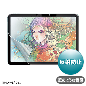 LCD-IPAD241P / Apple iPad Air 11インチ M4/M3/M2対応紙のような質感反射防止フィルム
