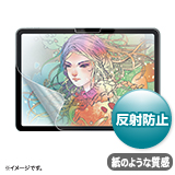 LCD-IPAD241P