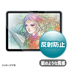 LCD-IPAD241P