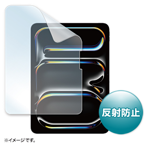 LCD-IPAD242T1