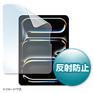 LCD-IPAD242T5