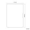 LCD-IPAD242 Apple iPad Pro 11インチ(M5/2025、M4/2024)用液晶保護反射防止フィルム LCD-IPAD242 / Apple iPad Pro 11インチ(M5/2025、M4/2024)用液晶保護反射防止フィルム