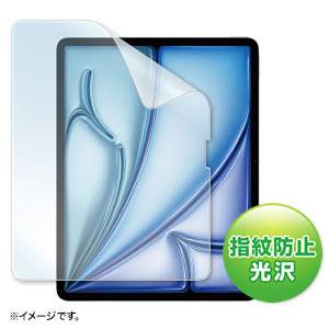 LCD-IPAD243KFP / Apple iPad Air 13インチ M2用液晶保護指紋防止光沢フィルム