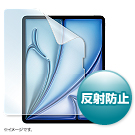 LCD-IPAD243T5