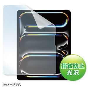 Apple iPad Pro（M4）/Air（M2）シリーズ専用の液晶保護フィルムを発売