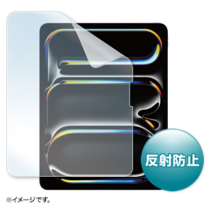 LCD-IPAD244T5